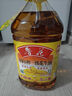 青島啤酒（TsingTao） 金質(zhì)小棕金 低溫釀造 296ml*24瓶 整箱裝 中秋節(jié)送禮 曬單實(shí)拍圖