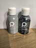 柏緹植酵舒緩便攜洗沐旅行裝（去屑洗發(fā)水99ml+控油沐浴露99ml） 曬單實(shí)拍圖