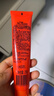 諾珊娜澳洲番木瓜膏25g萬(wàn)能潤(rùn)唇膏滋潤(rùn)保濕嬰兒紅屁屁蚊蟲叮咬止癢護(hù)理 曬單實(shí)拍圖