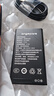 守護(hù)寶K985 全網(wǎng)通4G三防老人手機(jī)超長待機(jī) 大字大聲老年人手機(jī) 雙卡直板老年按鍵學(xué)生備用功能手機(jī) 黑色 曬單實(shí)拍圖