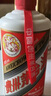 茅臺2025年 精品 醬香型白酒 53度 500ml 整箱裝【名酒鑒真】 曬單實(shí)拍圖