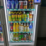 達利園 和其正涼茶飲料 草本植物涼茶 中秋聚餐火鍋550ml*15瓶 整箱裝  曬單實(shí)拍圖