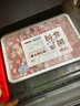 牛鮮尊國產(chǎn)黃牛原切谷飼 牛肉卷2斤 肥牛卷涮火鍋食材 生鮮牛肉 曬單實拍圖
