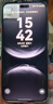 華為 nova 14 Ultra 國家補貼 256GB 曜金黑 全焦段紅楓質(zhì)感人像 天通北斗雙衛(wèi)星通信 鴻蒙智能手機 曬單實拍圖