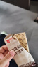 良品鋪子黑松露火腿蘇打餅干1kg酥脆薄餅休閑零食禮盒送禮餅干獨立小包裝 曬單實(shí)拍圖