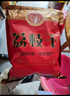 特級大果荔枝干1斤-5斤批發(fā)肉厚小核糯米糍福建妃子笑橘 荔枝干 1000g 曬單實拍圖