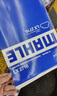 馬勒空氣濾芯濾清器LX2716(致勝2.0T/2.3L 07-13款/SMAX 2.3L 07-13款 曬單實拍圖