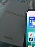 榮耀300 Pro 5G AI 新款【0首付24期免息】熱銷(xiāo)國產(chǎn)拍照手機 墨巖黑 12GB+512GB 官方標配：送90天碎屏保 曬單實(shí)拍圖