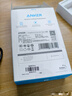 ANKER安克65W氮化鎵充電器套裝含100W數據線(xiàn)type-cPD快充 適用蘋(píng)果iphone16華為小米手機聯(lián)想筆記本黑 曬單實(shí)拍圖