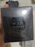 樊文花（fawa）光蘊(yùn)嫩膚凍干粉精華面部護(hù)膚套裝煙酰胺保濕舒緩肌膚送女生禮物 曬單實(shí)拍圖