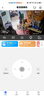 統耀智能AI家用監控攝像頭800W超高清遠程對話(huà)監控手機wifi家用室內監控器360度無(wú)死角帶夜視 超清版+800萬(wàn)+30天循環(huán)錄像+斷電續航 曬單實(shí)拍圖