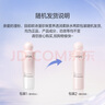 歐詩(shī)漫（OSM）營(yíng)養美膚潔面爽膚水乳眼霜面霜5件套護膚品補水提亮生日禮物 曬單實(shí)拍圖