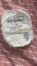 babycareAir pro拉拉褲夏季超薄透氣尿不濕寶寶尿片bbc嬰兒新生兒日用尿布 拉拉褲XL 1包 20片 適合12-17kg 曬單實(shí)拍圖