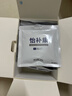 怡補康短肽多維復合粉進(jìn)口乳清蛋白可搭放化療期間病人術(shù)前后專(zhuān)用營(yíng)養品 口感特調食欲調整·4盒裝（超值組合90%選擇） 曬單實(shí)拍圖