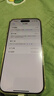 Apple【國行補貼】蘋果16Promax iPhone16Promax 蘋果16Pro 5G 手機 16Pro【黑色鈦金屬】 256GB【原裝未使用+藍牙耳機+豪華大禮包】 曬單實拍圖
