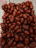 新疆灰棗肉厚香甜新疆特產(chǎn)干紅棗100g/250g/1斤/3斤 3斤 曬單實(shí)拍圖