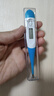 sister care電子體溫計嬰幼兒寶寶兒童成人醫用高精度精準口腔腋下家用溫度計 曬單實(shí)拍圖