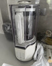 摩飛電器（Morphyrichards）柔音破壁機家用豆漿機輕音全自動(dòng)1.5L大容量多功能料理機十重降噪自動(dòng)清洗定時(shí)預約免濾無(wú)渣MR8201 椰奶白 曬單實(shí)拍圖
