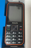 飛利浦（PHILIPS）E588A 全網(wǎng)通4G老人手機(jī) 大喇叭大聲音超長待機(jī)大屏大字老年人專用手機(jī)直板按鍵學(xué)生備用機(jī) 星空黑 曬單實(shí)拍圖
