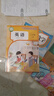 【新華書(shū)店正版】2025新版人教版小學(xué)三年級上冊數學(xué)書(shū)人教版 小學(xué)3三年級上冊數學(xué)課本教材教科書(shū) 3三上數學(xué)書(shū)課本 人民教育出版社 【特惠3本】三年級上冊語(yǔ)數英 曬單實(shí)拍圖