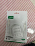 綠聯(lián)Type-C數(shù)據(jù)線6A適用華為榮耀超級快充100W/88W/66W/40W充電線Pura80/70/Mate70小米安卓手機(jī)平板 曬單實(shí)拍圖