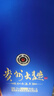 茅臺（MOUTAI）貴州大曲 似水流年 大曲1.5L 醬香型白酒 53度 單壇裝 曬單實(shí)拍圖