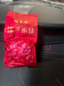 福茗源茶葉 漳平水仙烏龍茶500g 蘭花香特級(jí)2025新茶葉禮盒送禮中秋禮品 曬單實(shí)拍圖