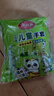 美麗雅兒童一次性手套食品級(jí)100雙 獨(dú)立包裝加厚3-6歲小孩幼兒寶寶手套 曬單實(shí)拍圖