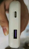 綠聯(lián)（UGREEN）【3C認證可上飛機】充電寶20000毫安22.5W快充 大容量迷你小巧便攜移動(dòng)電源適用蘋(píng)果17Pro小米華為 自帶C線(xiàn)款30W快充-20000mAh 曬單實(shí)拍圖