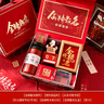 愛美禮開學(xué)禮物伴手禮加油勵(lì)志禮物金榜題名文具套裝禮包儀式感生日禮物送男女生18歲成人禮實(shí)用禮品定制 金榜題名禮盒（音響款） 曬單實(shí)拍圖