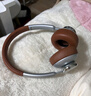 唐麥H9復(fù)古頭戴式藍(lán)牙耳機(jī)降噪無線音樂電競游戲運(yùn)動隔音適用于蘋果華為小米手機(jī)情人節(jié)禮物摩卡棕 曬單實(shí)拍圖