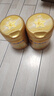 飛鶴星飛帆卓睿嬰兒配方奶粉1段(0-6個(gè)月) 750g  乳鐵蛋白 育兒補貼 曬單實(shí)拍圖