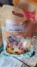 蓋亞農場(chǎng)三色糙米 6斤 黑米紅米糙米飯 低脂雜糧米飯 真空裝 曬單實(shí)拍圖