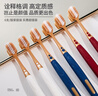HERM'S【寬頭軟毛護齦牙刷】山姆同款成人超細潔齒家庭清潔口腔高檔卡裝 【山姆寬頭牙刷】/ 6支 曬單實拍圖
