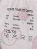 尼多熊兒童內(nèi)褲女童平角短褲棉褲中大童女孩不夾PP四角內(nèi)褲女寶寶 M碼 曬單實(shí)拍圖