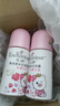 艾詩（Enchanteur）走珠露 香體止汗去異味持久留香走珠液 浪漫花香40ml 曬單實(shí)拍圖