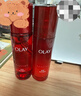 玉蘭油（OLAY）超紅瓶面霜輕潤版50g抗皺緊致抗衰老女士保濕面霜生日禮物送女友 曬單實(shí)拍圖