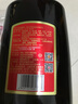 勁牌 中國勁酒 35度 5L 大桶量販裝 自飲 中秋送禮 曬單實(shí)拍圖