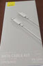倍思蘋(píng)果數據線(xiàn)PD30/20W快充線(xiàn)Type-c to lightning充電線(xiàn)適用iPhone14/13Pro Max/12/11手機車(chē)載1.5米 曬單實(shí)拍圖