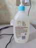 艾惟諾（Aveeno）艾維諾兒童沐浴露洗發(fā)水二合一嬰兒洗發(fā)水寶寶沐浴乳燕麥532ml 曬單實拍圖
