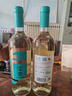 張裕（CHANGYU）法露干白葡萄酒整箱 聚會(huì )送禮 曬單實(shí)拍圖