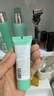 碧歐泉水動力保濕乳20ml*3 保濕修護乳液 旅行裝 曬單實拍圖