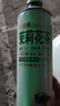 鮮小青 12度升級版毛尖茶啤中式原漿精釀茶啤茉莉花茶蜜桃烏龍1大桶整箱 毛尖+龍井+茉莉+烏龍 1L 4瓶 曬單實(shí)拍圖