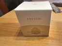 COCOCHICOSME蔻蔻琪AG抗糖小金罐混發(fā)涂抹面膜188g淡黃透亮修護男女護膚 曬單實(shí)拍圖