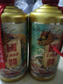 崢心釀貴州國醬酒醬香型白酒53度整箱送禮糧食高粱自飲醬香保價(jià)品鑒酒水 53度 500mL 1瓶 國醬 曬單實(shí)拍圖