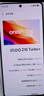 vivo iQOO Z10 Turbo+ 12GB+256GB 極地灰 天璣9400+旗艦芯  8000mAh超薄藍(lán)海電池 國家補(bǔ)貼 電競手機(jī) 曬單實(shí)拍圖