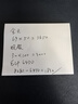 Royal Greenland 格陵蘭比目魚(yú) 魚(yú)片 1.2KG 1.2kg 曬單實(shí)拍圖