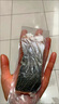 HOFSETH 挪威進口 三文魚(大西洋鮭魚) 冷凍魚塊 1kg 1kg 曬單實拍圖