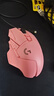 羅技（G）G502無線鼠標 電競游戲鼠標 機械充電筆記本電腦邏輯鼠標送男生男友禮物 G502無線蜜桃粉【無線充電底座】 曬單實拍圖