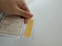 中國黃金（CHINA GOLD）【中國黃金】50g新款財富金條投資送禮收藏儲值支持回購 50g 曬單實(shí)拍圖